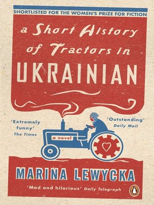 a short history of tractors in ukrainian epub